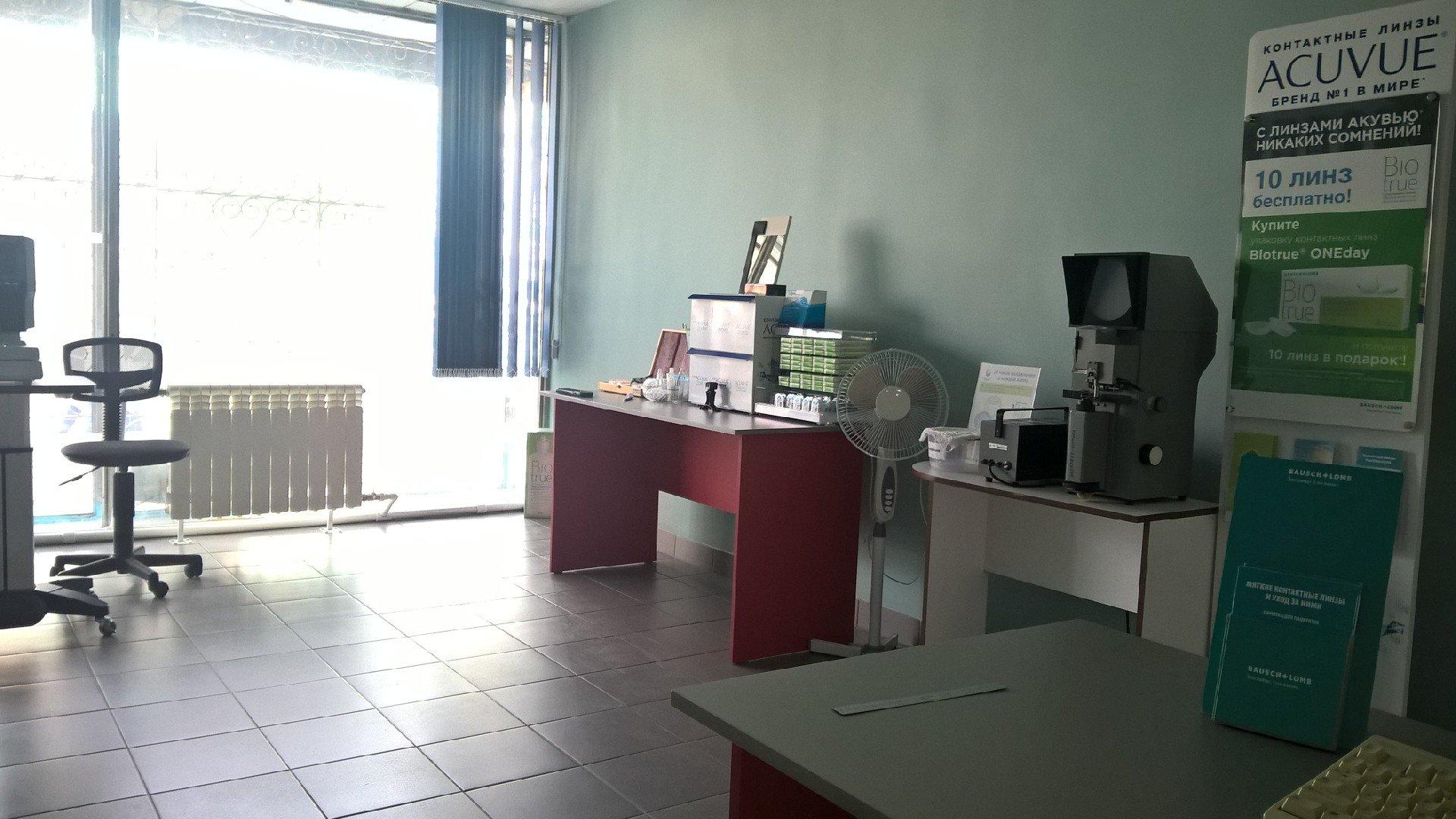 Гармония ул петра мерлина 61 фото Гармония ул петра мерлина 61 фото